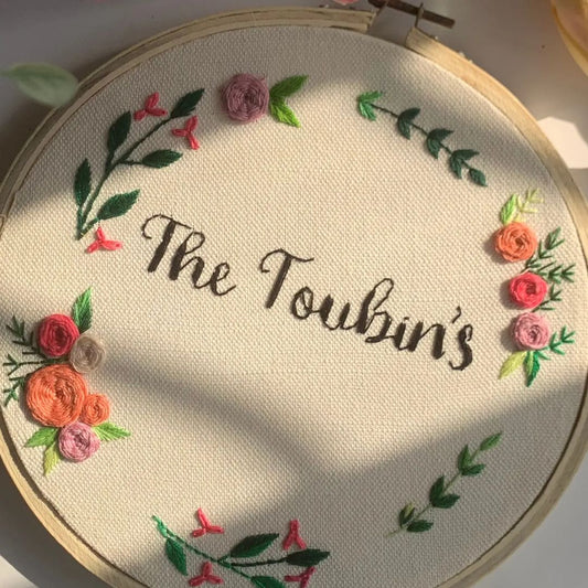 Customise Name Hoop